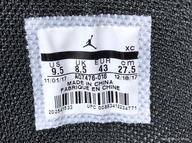 Rep Jordan Kawhi AQ7476-016 Leonard The 1 High Torch Air OG Pass 0814